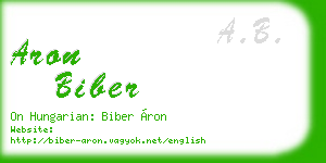aron biber business card