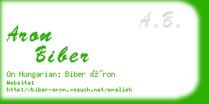 aron biber business card